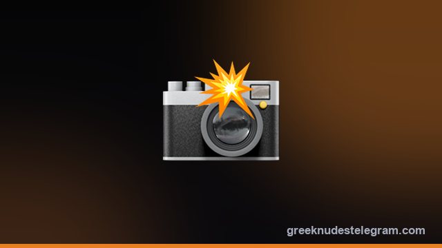 Ερασιτεχνικά – κανάλια Telegram 18+