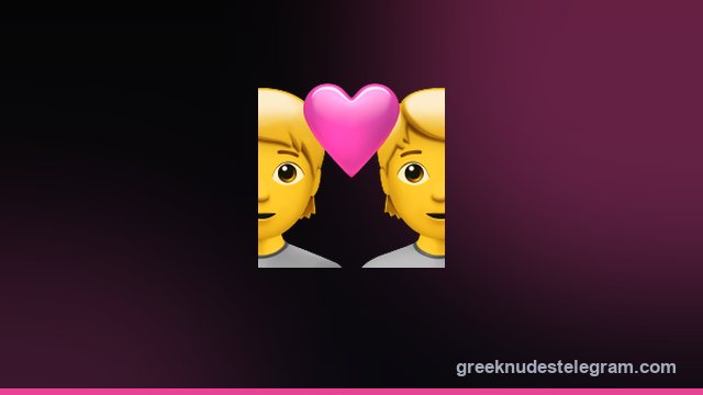 Ζευγάρια – κανάλια Telegram 18+